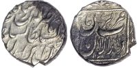 Qajar, Nasir Al-Din Shah (AH 1264-1313 / 1848-1896 AD), silver half Kran
