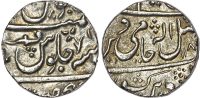 India, Princely States, Gwalior,  silver Rupee