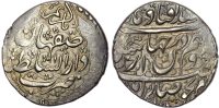 Zand, Karim Khan (AH 1166-1193 / 1753-1779 AD), silver Abbasi