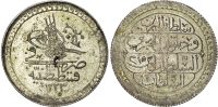 Ottoman Empire, Mahmud II (AH 1223-1255 / 1808-1839 AD), silver Kurush