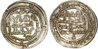 Umayyad of Spain, Emirate of Cordoba, al-Hakam I (AH 180-207 / 796-822 AD), silver Dirham