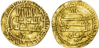 Aghlabid, Ibrahim II (AH 261-289 / 875-902 AD), gold Dinar