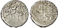 Qajar, Nasir al-Din Shah (AH 1264-1313 / 1848-1896 AD), silver Kran