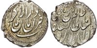 Qajar, Nasir al-Din Shah (AH 1264-1313 / 1848-1896 AD), silver Half Kran