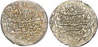 Safavid, Husayn I (AH 1105-1135 / 1694-1722 AD), silver Abbasi