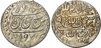 Safavid, Husayn I (AH 1105-1135 / 1694-1722 AD), silver Abbasi