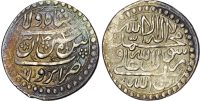 Safavid, Husayn I (AH 1105-1135 / 1694-1722 AD), silver Abbasi