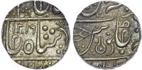 India, Princely States, Indore, silver Rupee