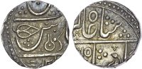 India, Princely States, Indore, silver Rupee