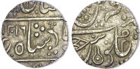 India, Princely States, Indore, silver Rupee