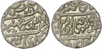 India, Jaipur, Man Singh II (1922-1949), silver Rupee