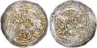 Rasulid, al-Ashraf Isma'il (AH 778-803 / 1376-1400 AD), silver Dirham