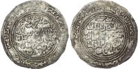 Rasulid, al-Mansur Ayyub - rebel (AH 721-722 / 1321-1322 AD), silver Dirham - rare
