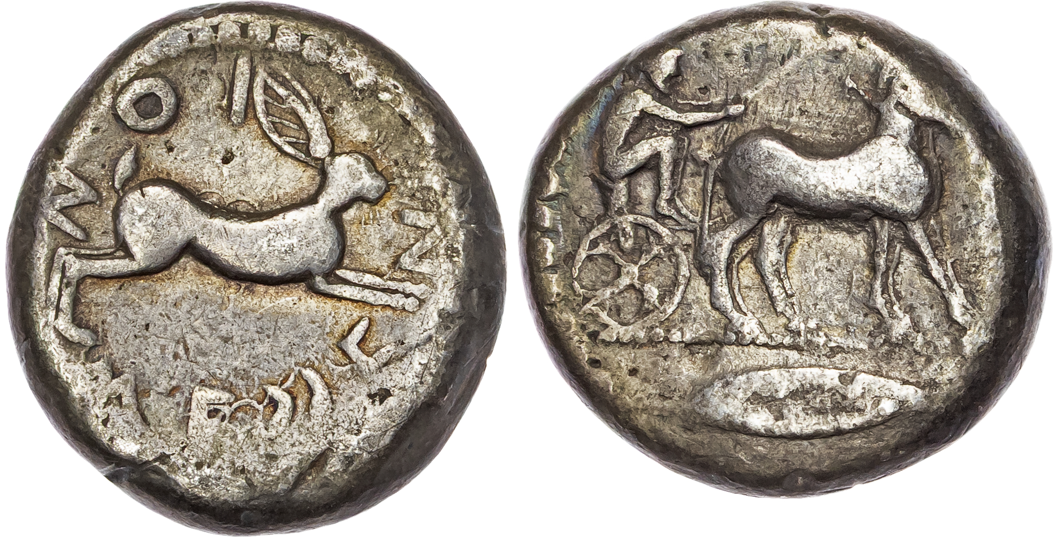 Sicily, Messana, Silver Tetradrachm Sicily, Messana, Silver Tetradrachm