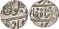 India, EIC, Bombay Presidency, silver Half Rupee
