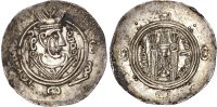 Tabaristan, anonymous, silver Hemidrachm