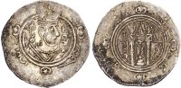 Tabaristan, anonymous, silver Hemidrachm