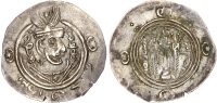Tabaristan, anonymous, silver Hemidrachm