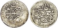 Ottoman Empire, Mahmud II (AH 1223-1255 / 1808-1839 AD), silver 1/4 Budju