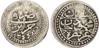 Ottoman Empire, Mahmud II (AH 1223-1255 / 1808-1839 AD), silver 1/8 Budju