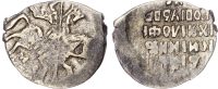 Russia, Boris Fedorovich Godunov (1598-1605), silver Kopek