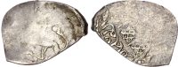 Russia, Vasiliy Dmitriyevich (1389-1425), silver Denga