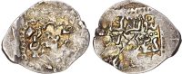 Russia, Vasiliy Dmitriyevich (1389-1425), silver Denga
