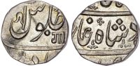India, Baroda, Anand Rao (AH 1215-1235 / 1800-1819 AD), silver Half Rupee