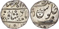 India, EIC, Bombay Presidency, silver Half Rupee