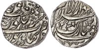 India, Bahawalpur, Fateh Khan (AH 1270-1275 / 1853-1858 AD), silver Rupee