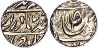 India, Maler Kotla, silver Rupee