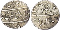 India, Maratha Confederacy, silver Rupee