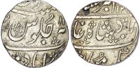 India, Maratha Confederacy, silver Rupee