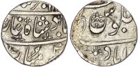 India, Maratha Confederacy, silver Rupee