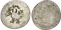 Cambodia, Ang Duong (1847-1860) silver 2 Pe