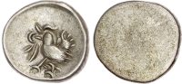 Cambodia, Ang Duong (1847-1860) silver 2 Pe