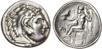 Kingdom of Macedon, Alexander the Great (336-323 BC) AR Drachm