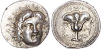 Islands off Caria, Rhodes (c. 229-205 BC) Silver Tetradrachm