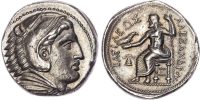 Kingdom of Macedon, Alexander the Great (336-323 BC) Silver Tetradrachm
