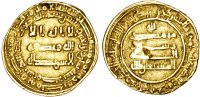 Abbasid, al-Musta’in (AH 248-251 / 862-866 AD), gold Dinar