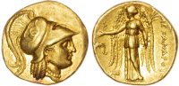 Kingdom of Macedon, Alexander the Great (336-323 BC) AV Stater