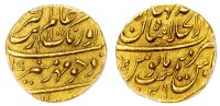 India, Mughal Empire, Aurangzeb (AH 1068-1118 / 1658-1707 AD), gold Mohur - MS 61