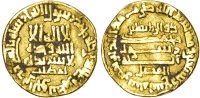 Abbasid, al-Ma'mun (AH 194-218 / 810-833 AD), gold Dinar