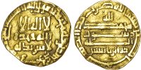 Abbasid, al-Ma'mun (AH 194-218 / 810-833 AD), gold Dinar