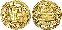 Abbasid, al-Ma'mun (AH 194-218 / 810-833 AD), gold Dinar
