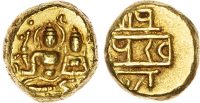 India, Vijayanagar, Devaraya I (1406-1422), gold Pagoda