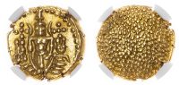 India, EIC, Madras Presidency, gold Pagoda - MS 62