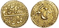 India, Mysore, Tipu Sultan (AH 1197-1202 / 1787-1799), gold Pagoda