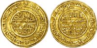 Almoravid, Ali b. Yusuf (AH 500-537 / 1107-1142 AD), gold Dinar