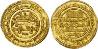 Almoravid, Abu Bakr ibn 'Umar (AH 448-480 / 1056-1087 AD), gold Dinar